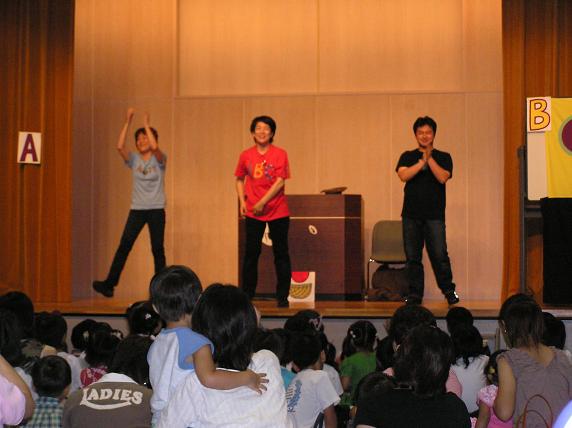 Cho`
